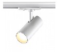 Светильник на штанге Novotech Selene 359151