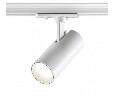 Светильник на штанге Novotech Selene 359152