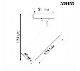 Светильник на штанге Novotech Selene 359155