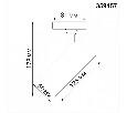 Светильник на штанге Novotech Selene 359157