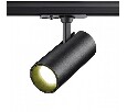 Светильник на штанге Novotech Selene 359157