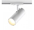 Светильник на штанге Novotech Selene 359159