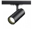 Светильник на штанге Novotech Selene 359162