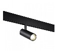Светильник на штанге Novotech Flum 359203