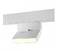 Светильник на штанге Novotech Flum 359204