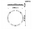Накладной светильник Novotech Mask 359213