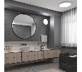 Накладной светильник Novotech Mask 359213
