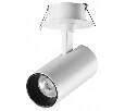Спот Novotech Selene 359227