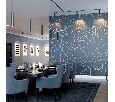 Светильник на штанге Novotech SMAL 359250