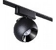 Светильник на штанге Novotech SMAL 359266