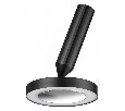 Светильник на штанге Novotech Mirror 359279