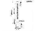 Наземный высокий светильник Novotech Netz 359284