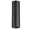 Накладной светильник Novotech TUBO 359315