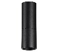 Накладной светильник Novotech TUBO 359317