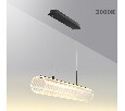 Подвесной светильник Novotech Over 359322