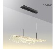 Подвесной светильник Novotech Over 359323