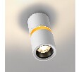 Накладной светильник Novotech ARISTO 359337