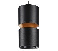 Подвесной светильник Novotech ARISTO 359340