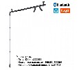 Модульный светильник Novotech Glat 359367