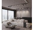 Модульный светильник Novotech Glat 359376