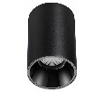 Накладной светильник Novotech Recte 359419