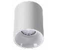 Накладной светильник Novotech Recte 359420