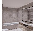 Накладной светильник Novotech Recte 359420