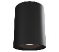 Накладной светильник Novotech Recte 359422