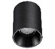 Накладной светильник Novotech Recte 359422