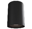 Накладной светильник Novotech Recte 359423