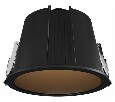Встраиваемый светильник Novotech Lang 359427