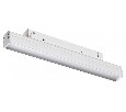 Накладной светильник Novotech Flum 359479