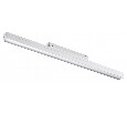 Накладной светильник Novotech Flum 359481