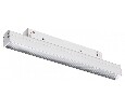 Накладной светильник Novotech Flum 359483