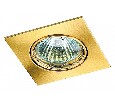 Встраиваемый светильник Novotech Quadro 369107