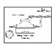 Встраиваемый светильник Novotech Classic 369704