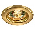 Встраиваемый светильник Novotech Classic 369704