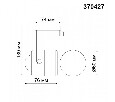 Светильник на штанге Novotech Pipe 370427