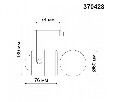 Светильник на штанге Novotech Pipe 370428