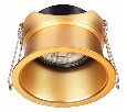 Встраиваемый светильник Novotech Butt 370447