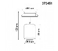 Встраиваемый светильник на штанге Novotech Pipe 370451
