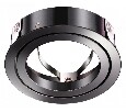 Рамка на 1 светильник Novotech Mecano 370462
