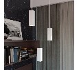 Подвесной светильник Novotech Yeso 370464