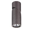 Накладной светильник Novotech Elite 370590