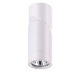 Накладной светильник Novotech Elite 370595