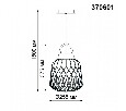 Подвесной светильник Novotech Conte 370601