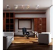 Плафон металлический Novotech Unit 370614