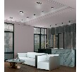 Встраиваемый светильник Novotech Lirio 370715