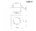 Встраиваемый светильник Novotech Lirio 370717