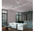 Встраиваемый светильник Novotech Lirio 370719